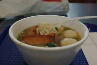 IMGP1611.jpg