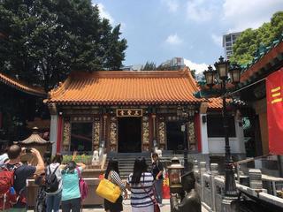 香港
