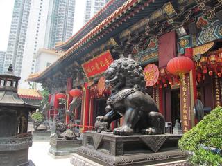 香港