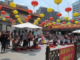 香港