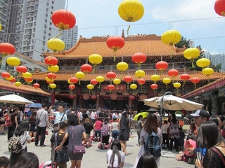 香港