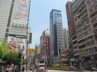 香港