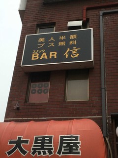 IMG_0512.jpg