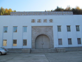 北朝鮮