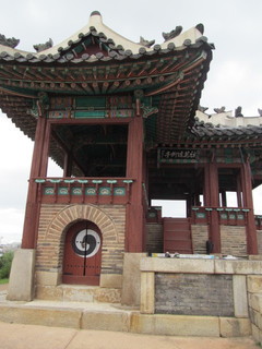 韓国