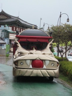 韓国
